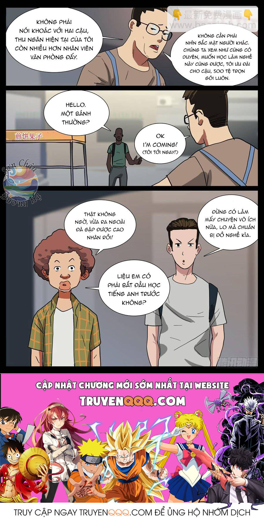 page_7