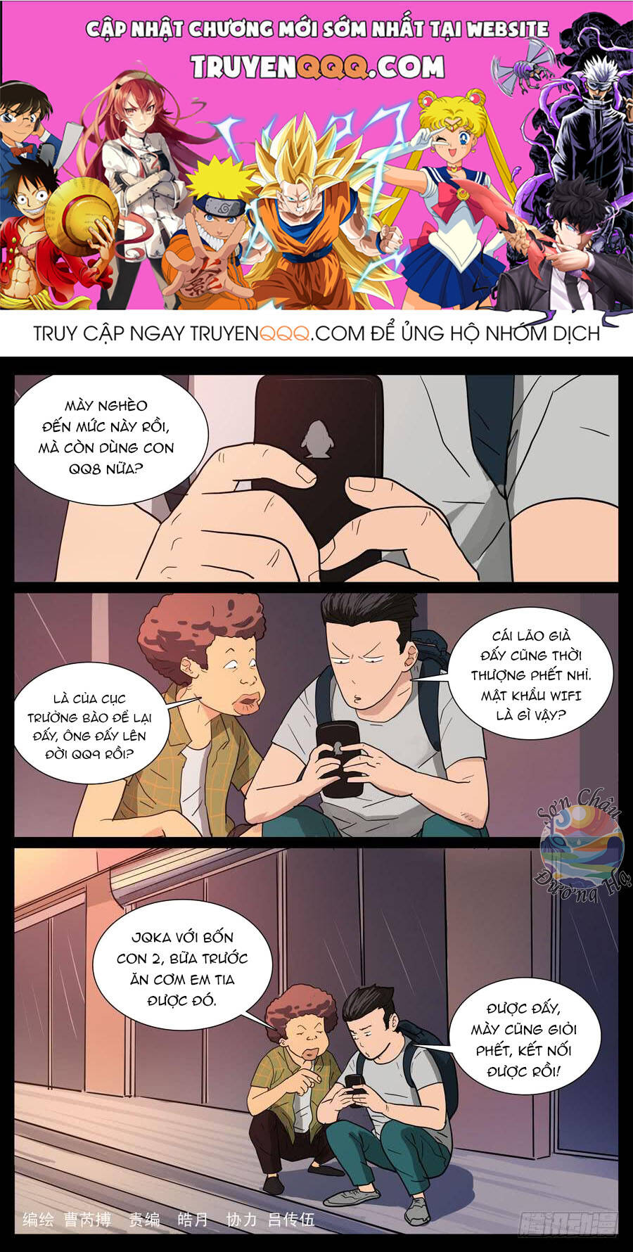 page_0