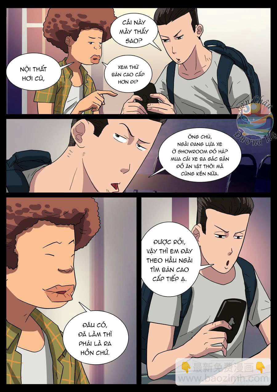 page_3