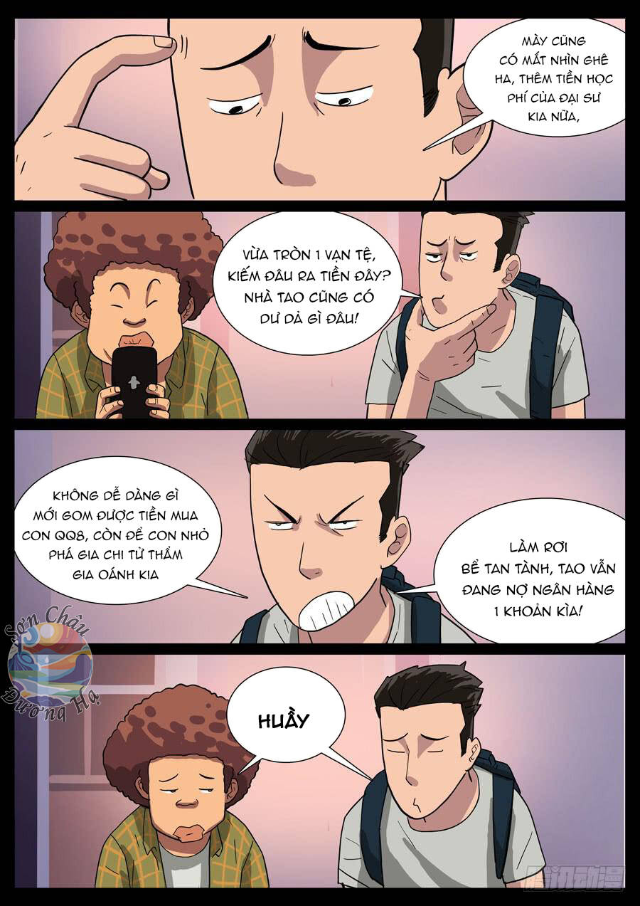 page_5