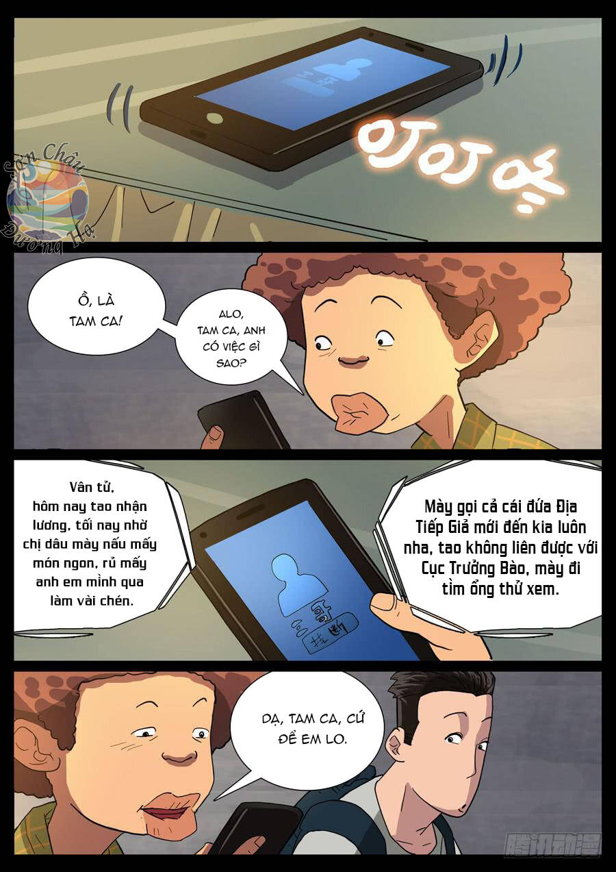 page_6