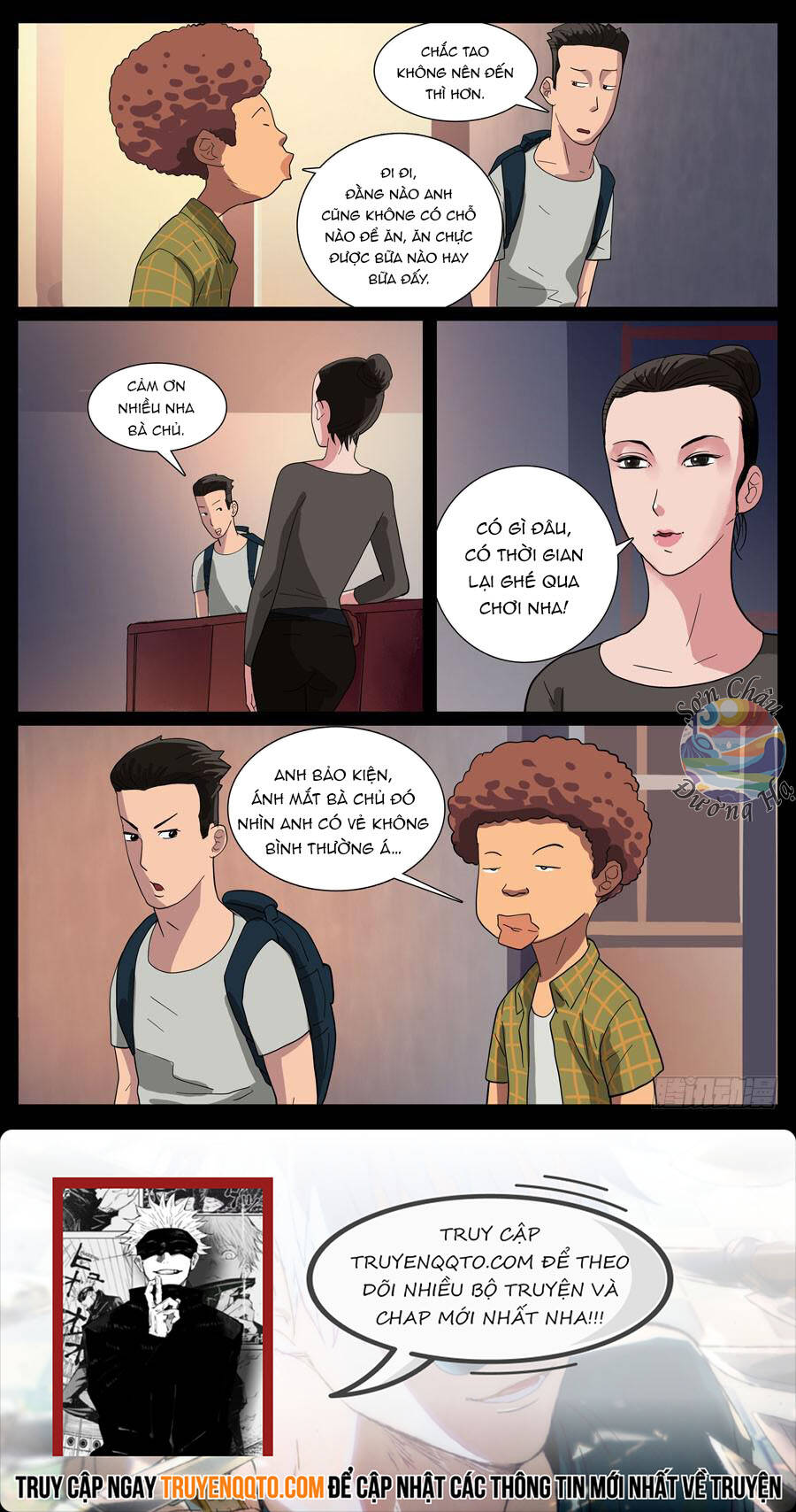 page_7