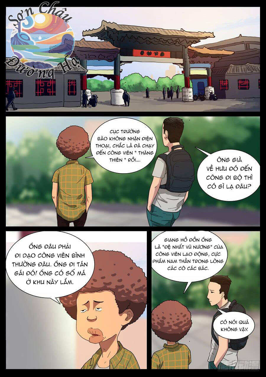 page_1