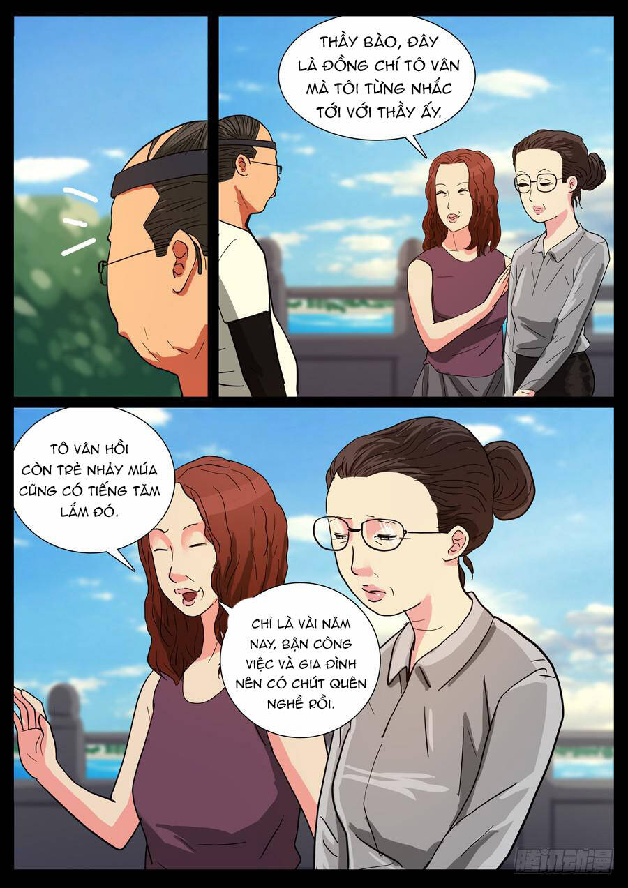 page_6