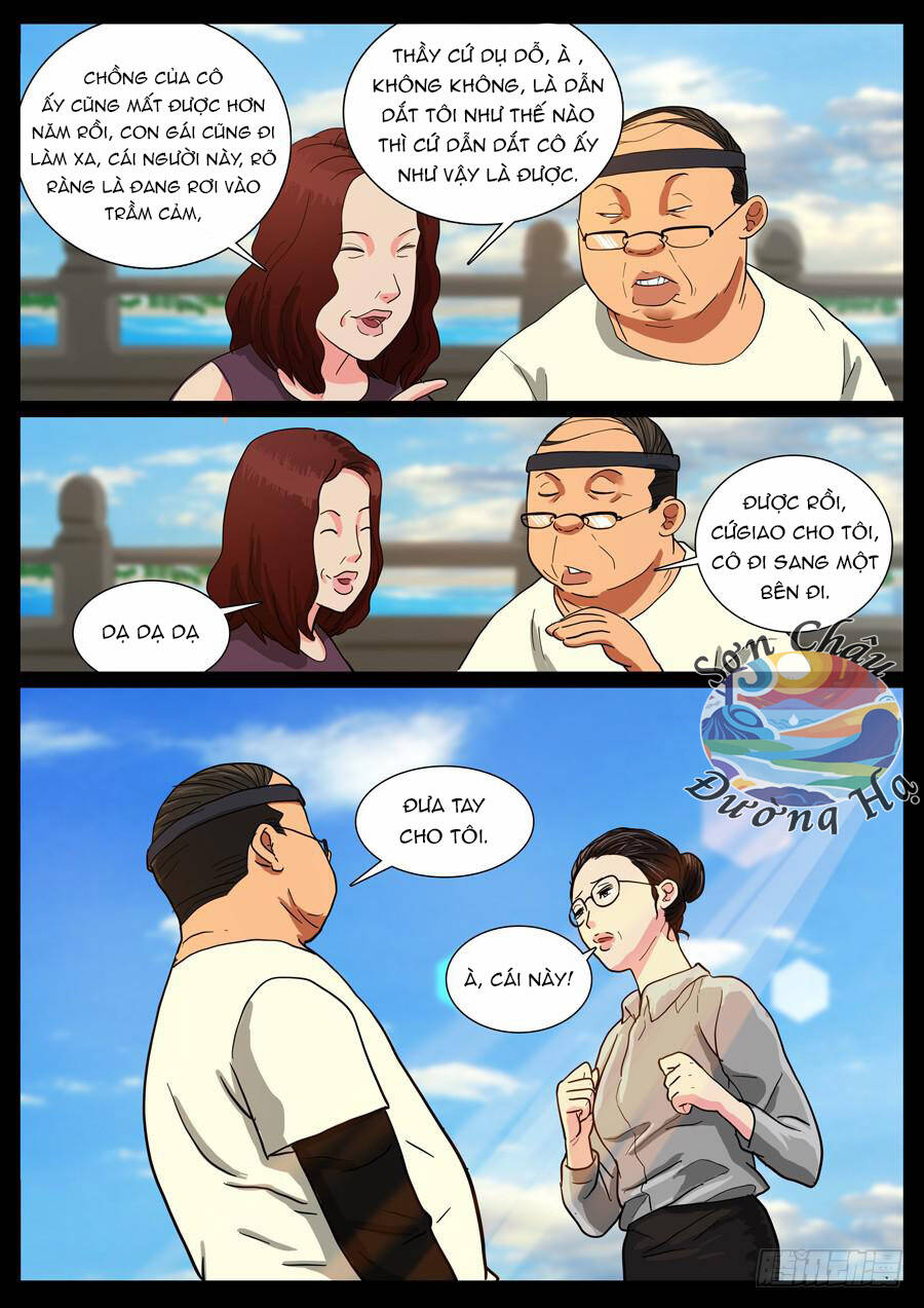 page_7