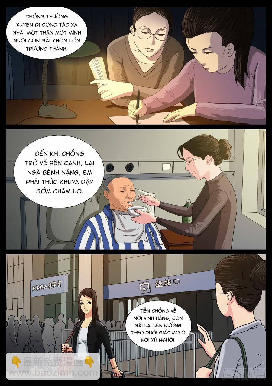 page_3