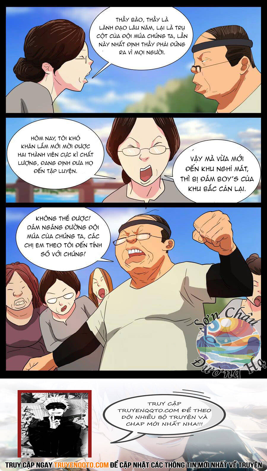 page_7