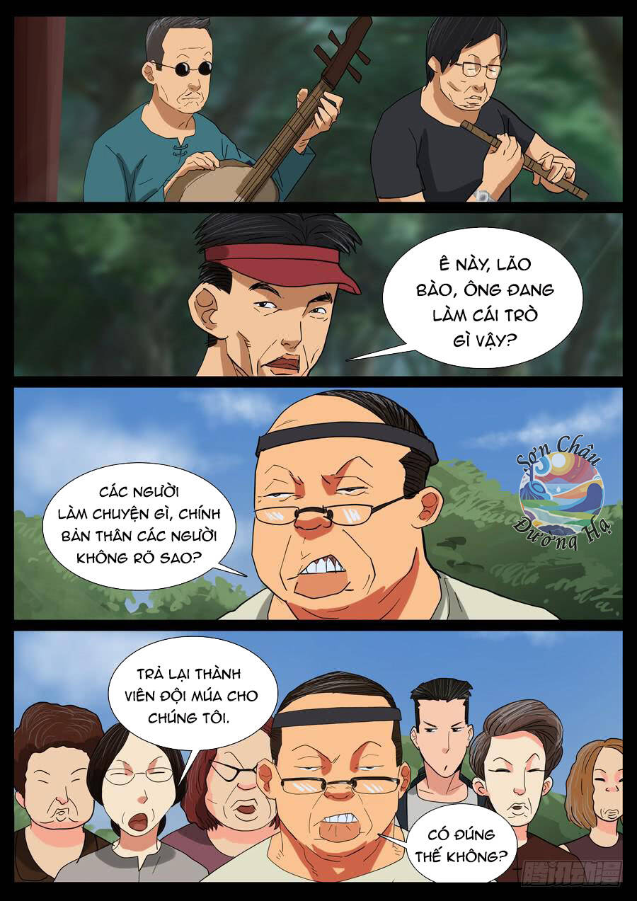 page_2