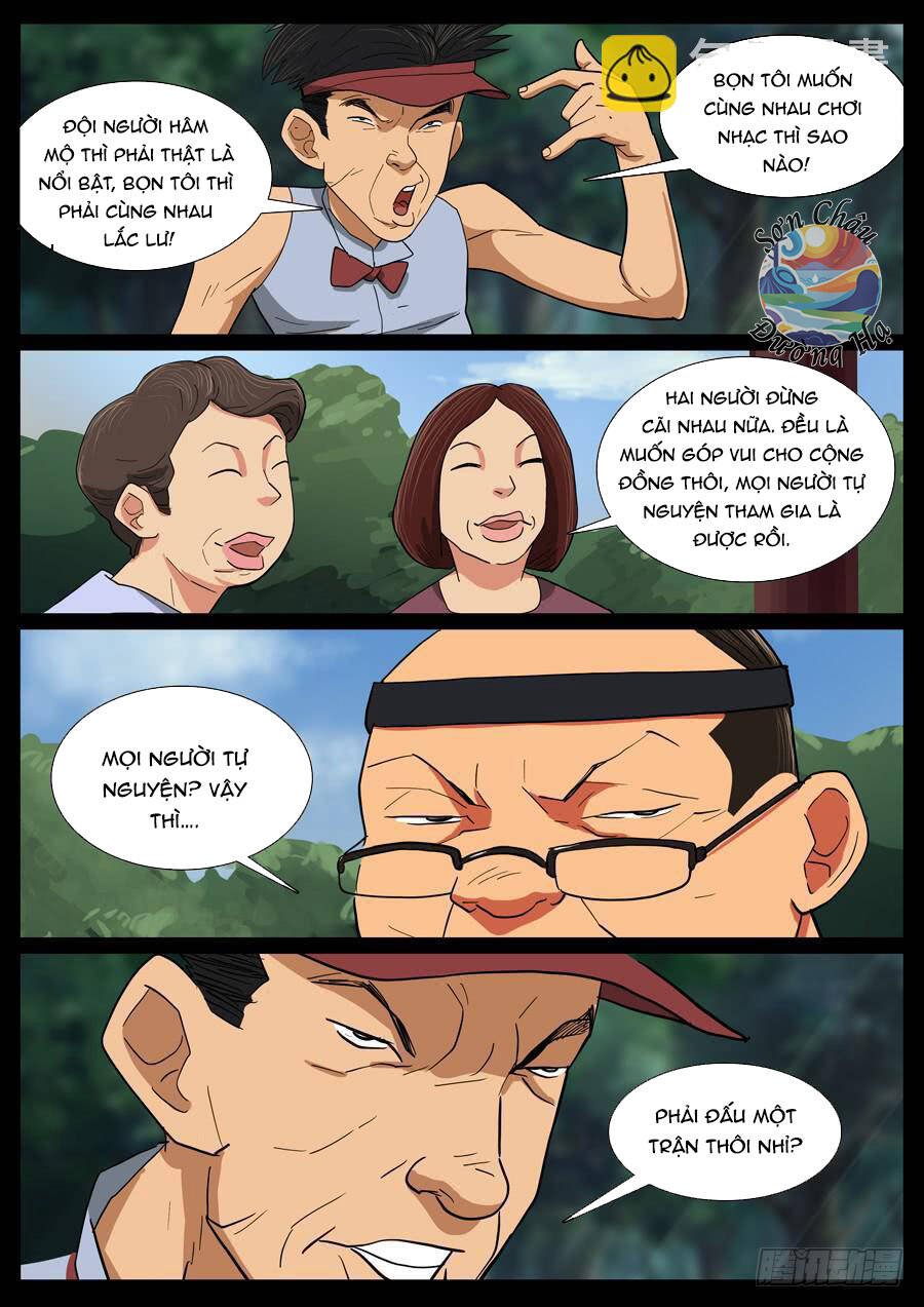 page_4