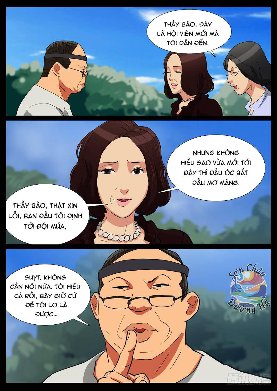 page_5