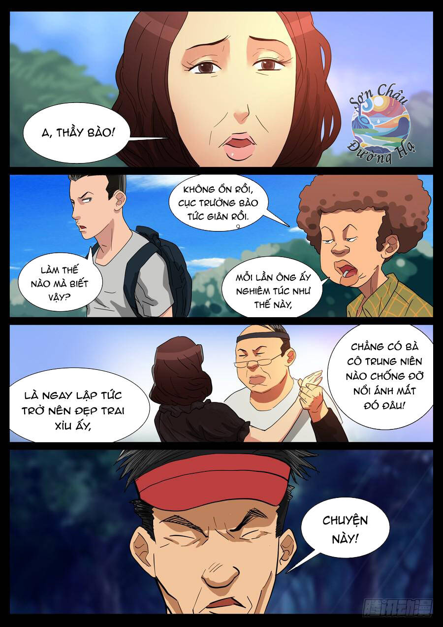 page_6