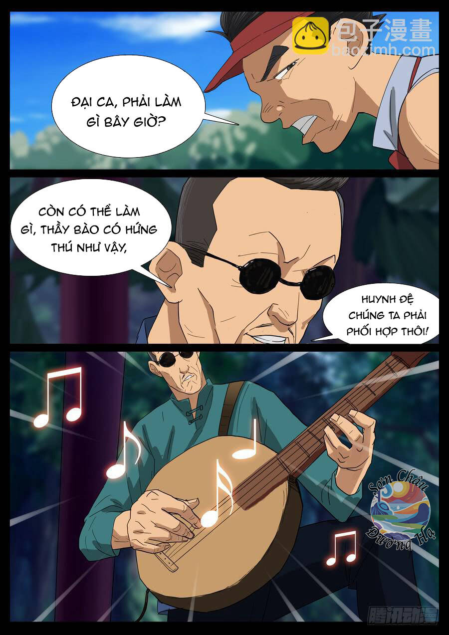 page_7