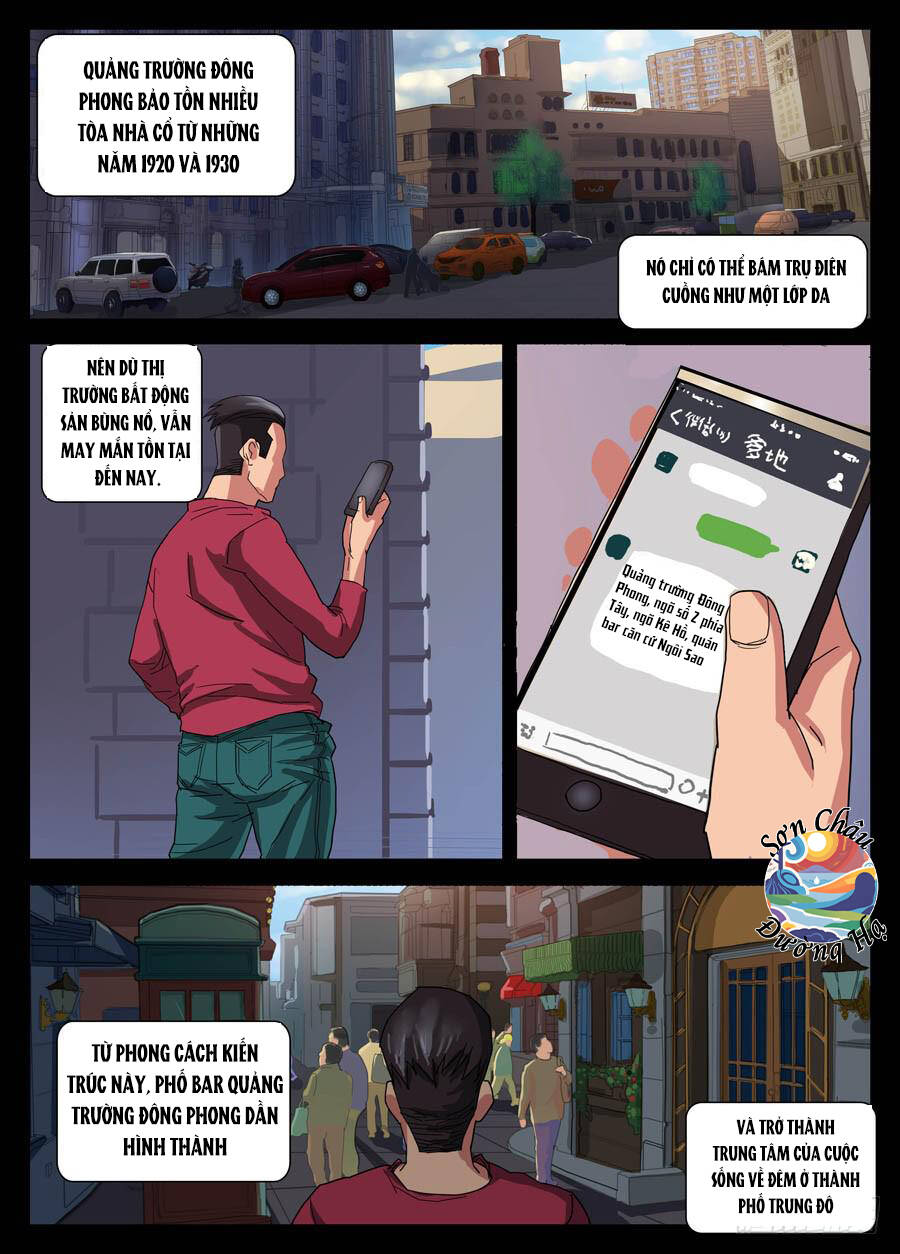 page_2