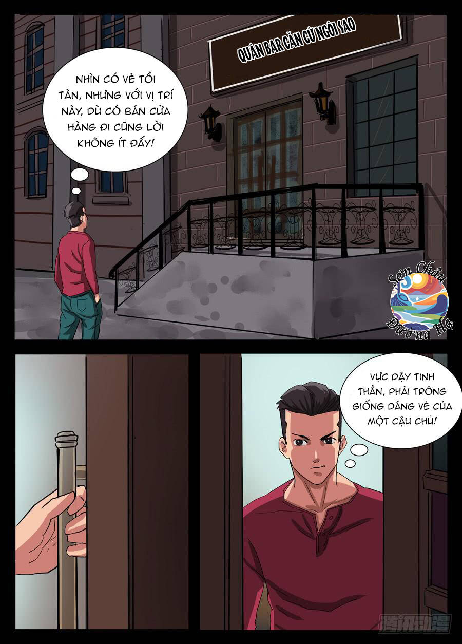 page_3