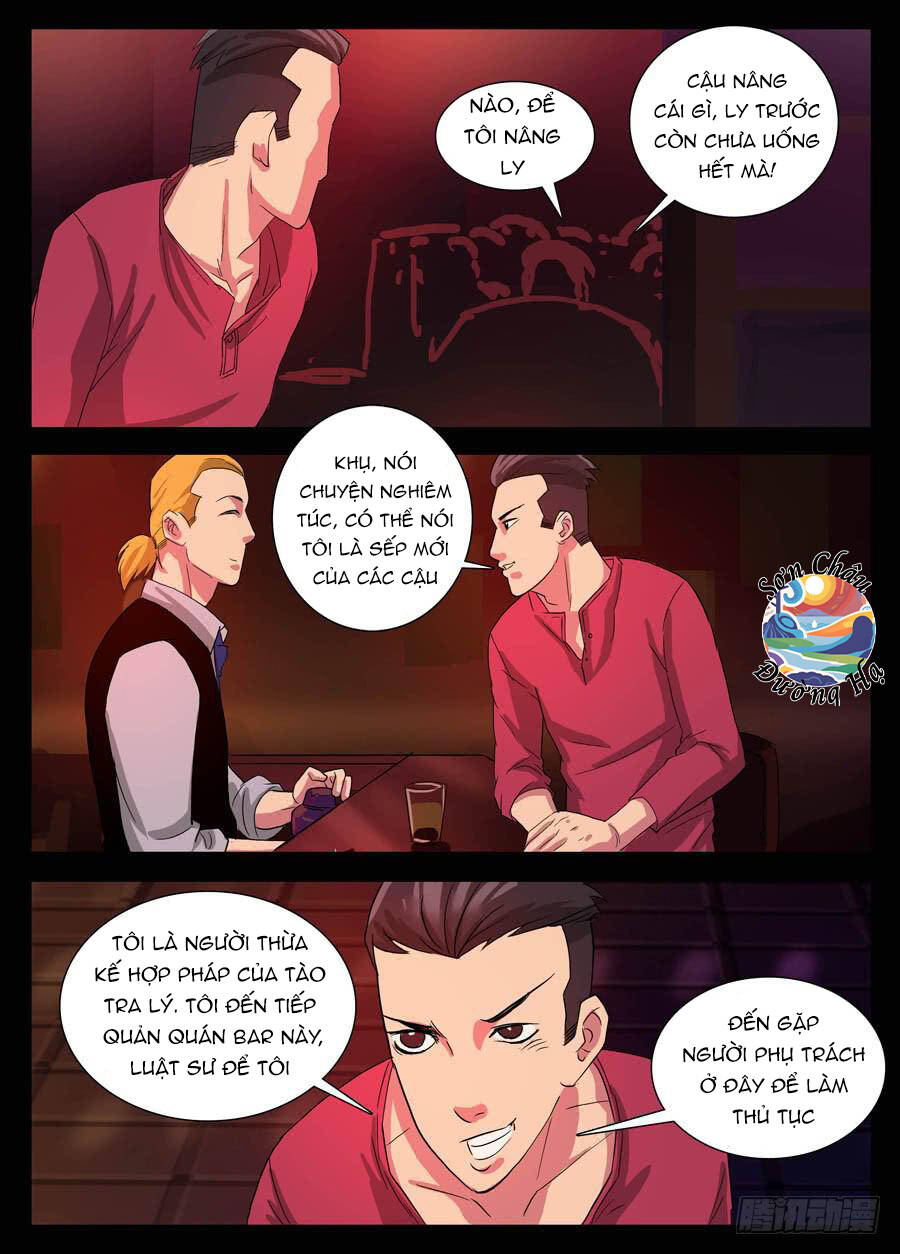 page_6