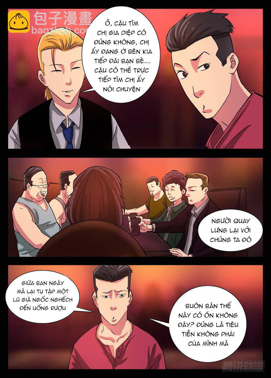page_7