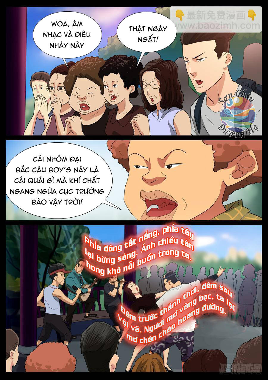 page_1