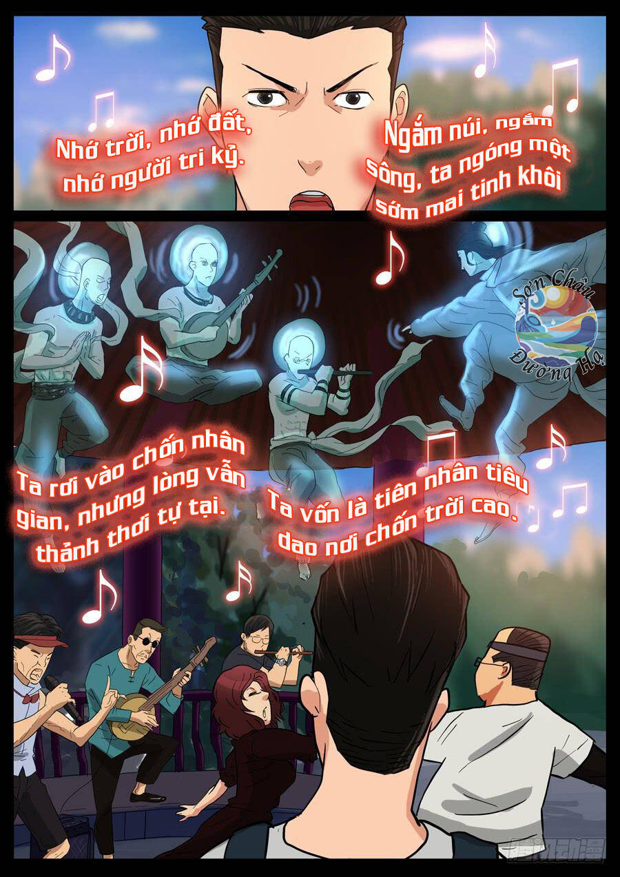 page_2