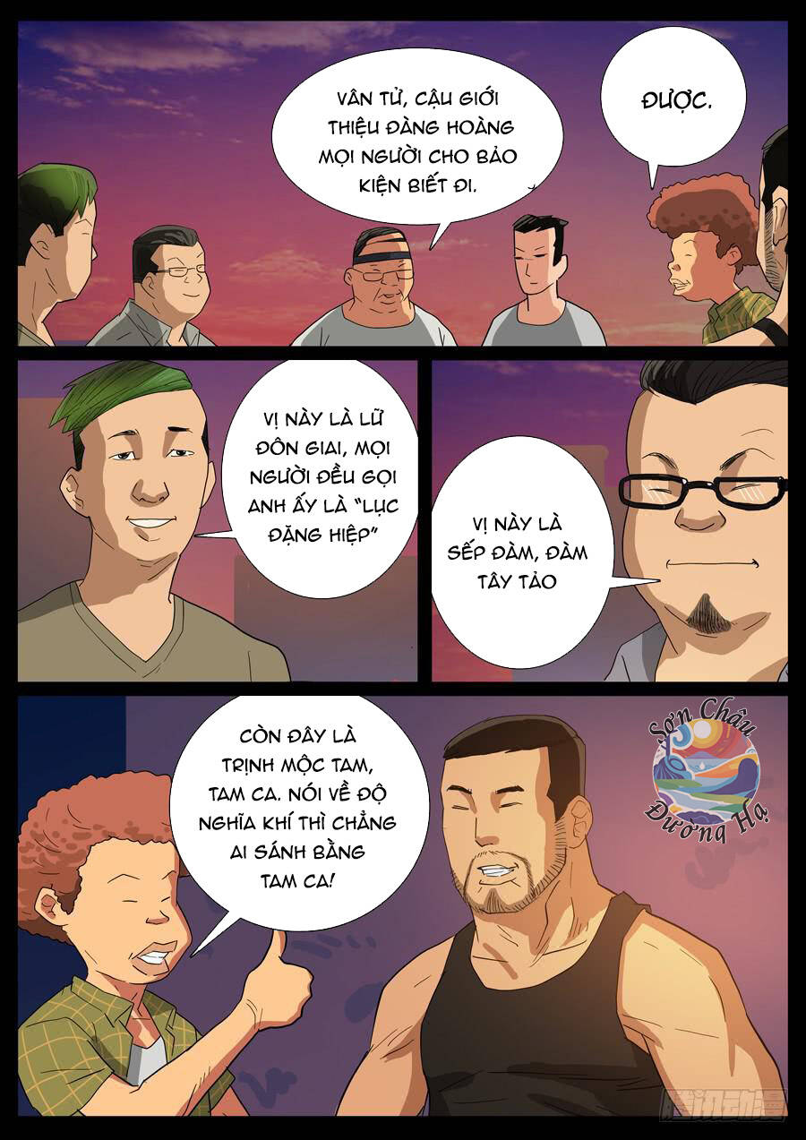 page_6