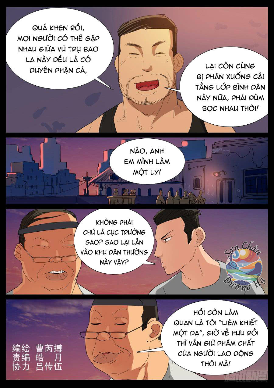 page_7