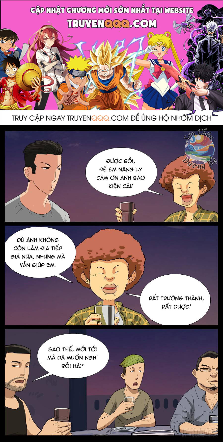 page_0