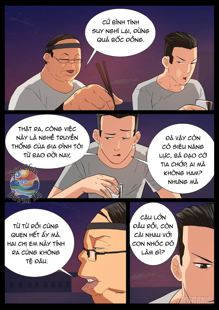page_2