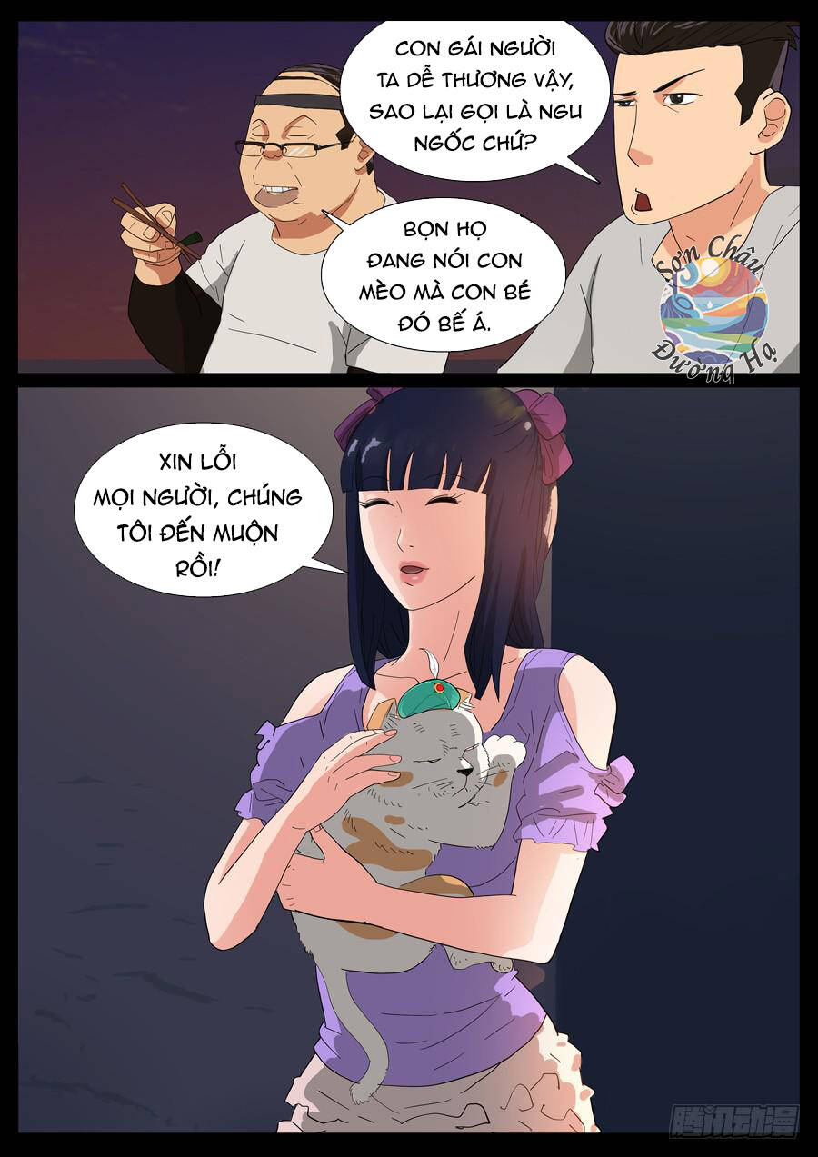 page_5