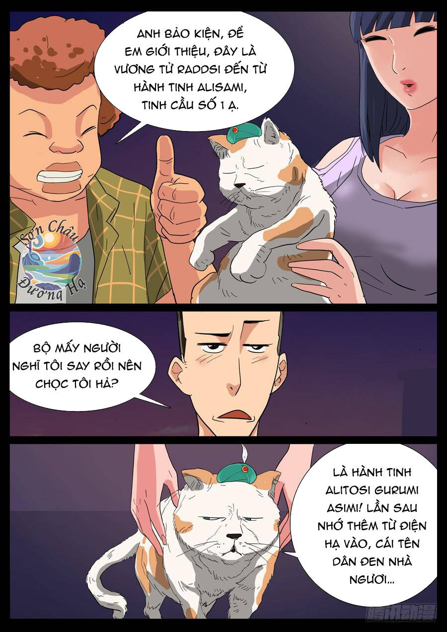 page_6