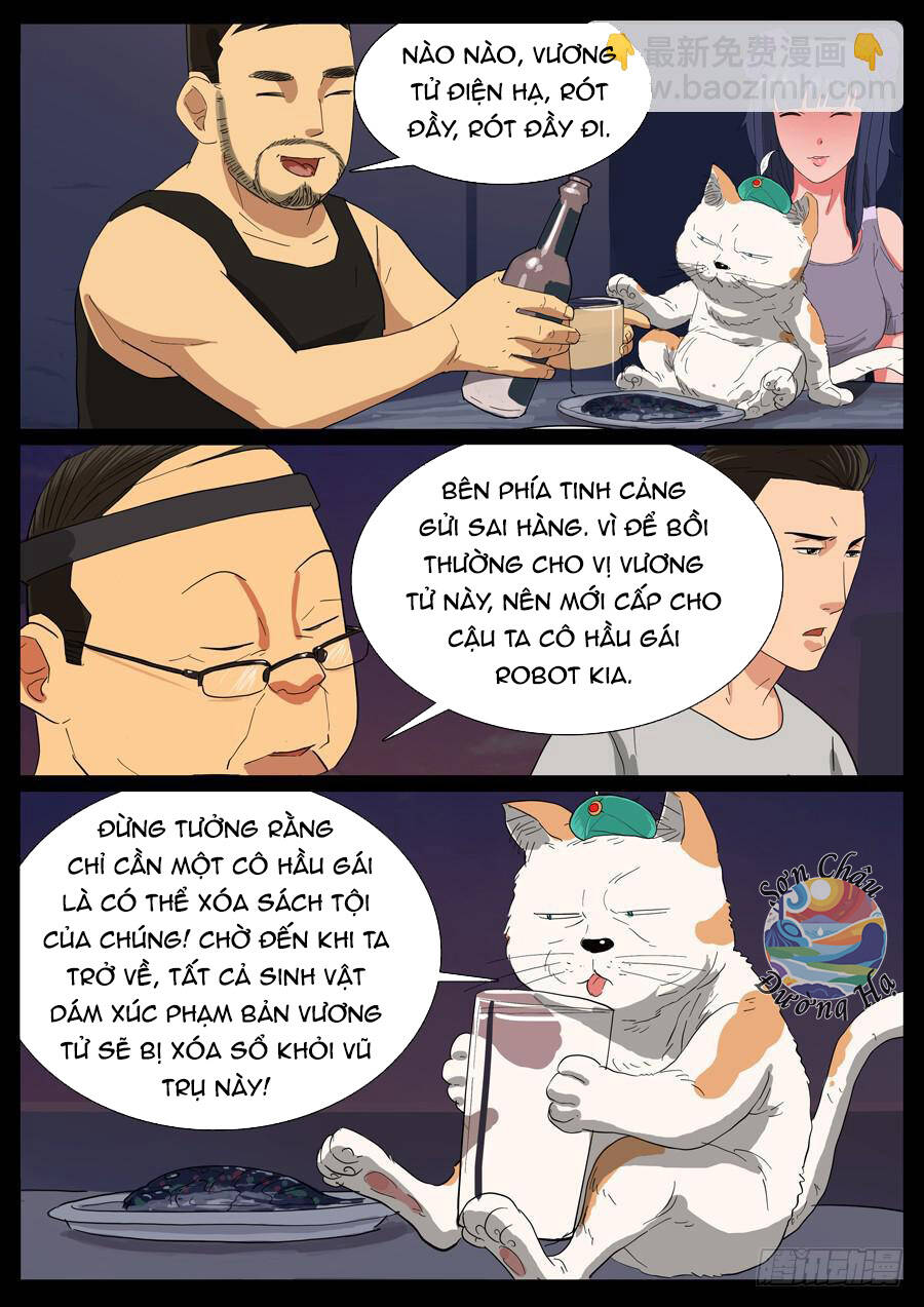 page_7