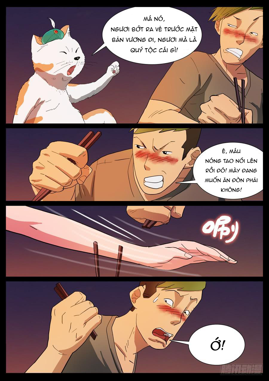 page_3
