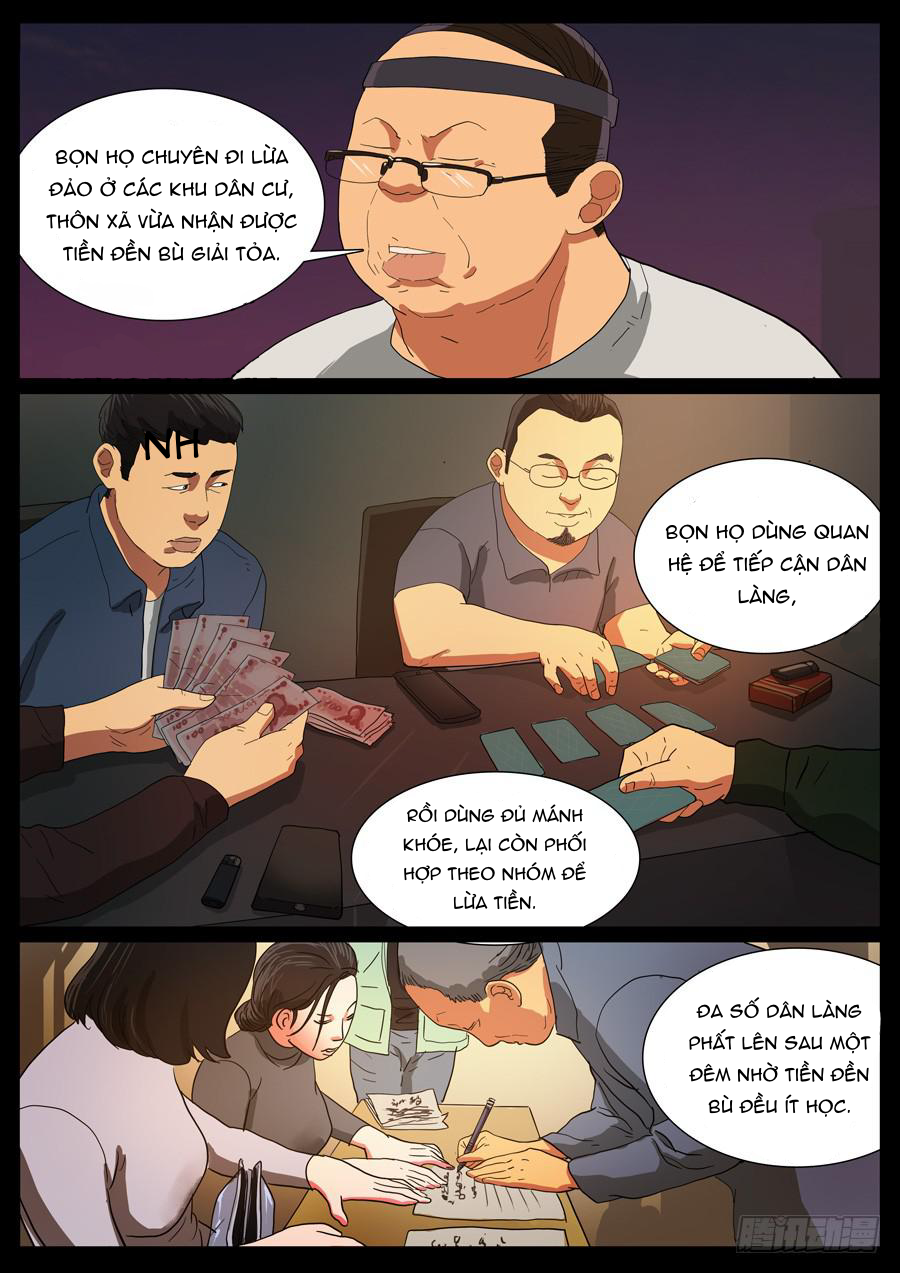page_6