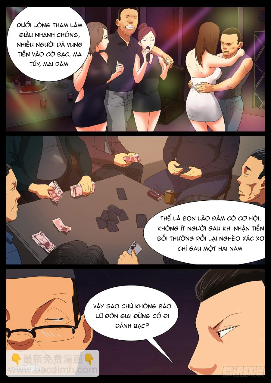 page_7