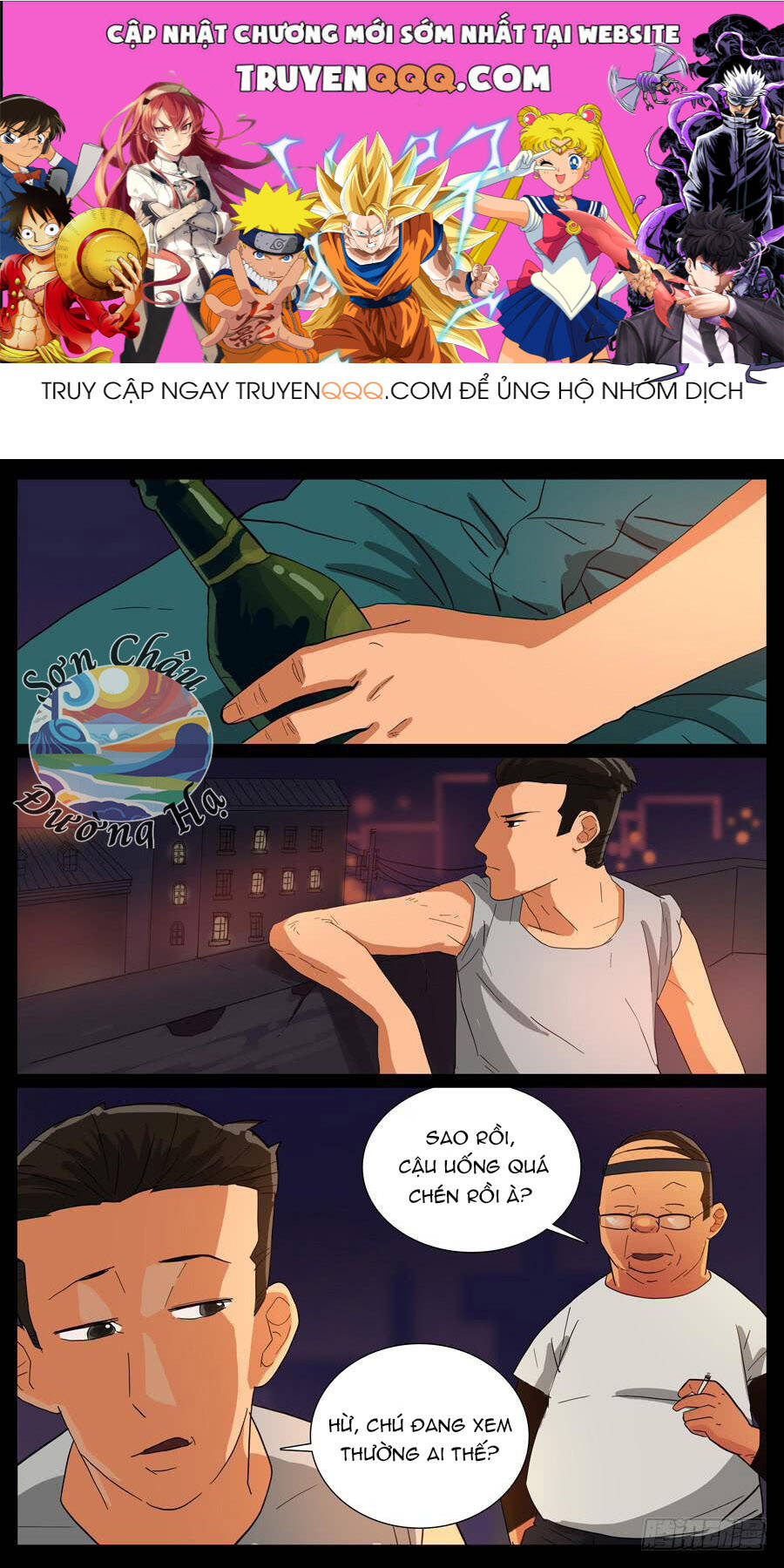page_0