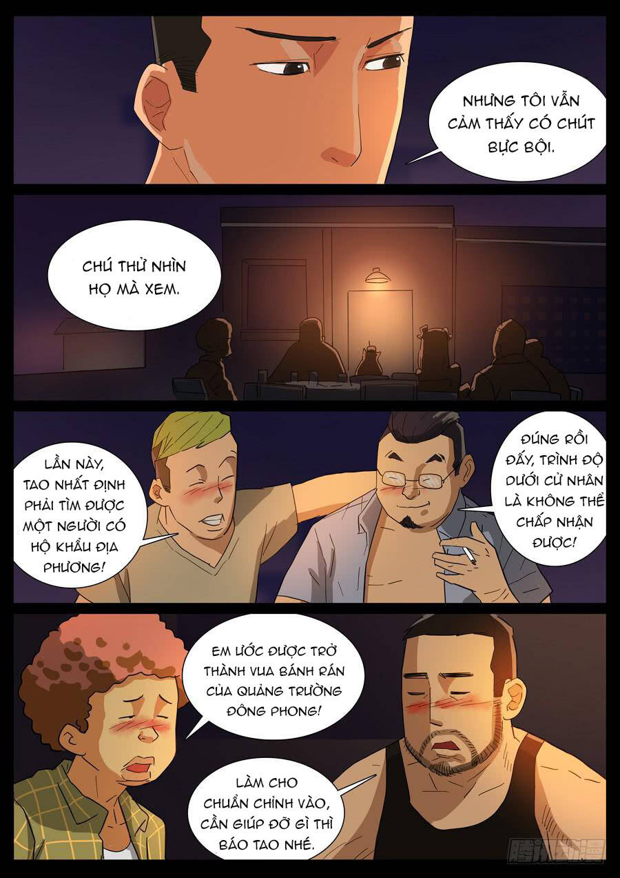 page_1