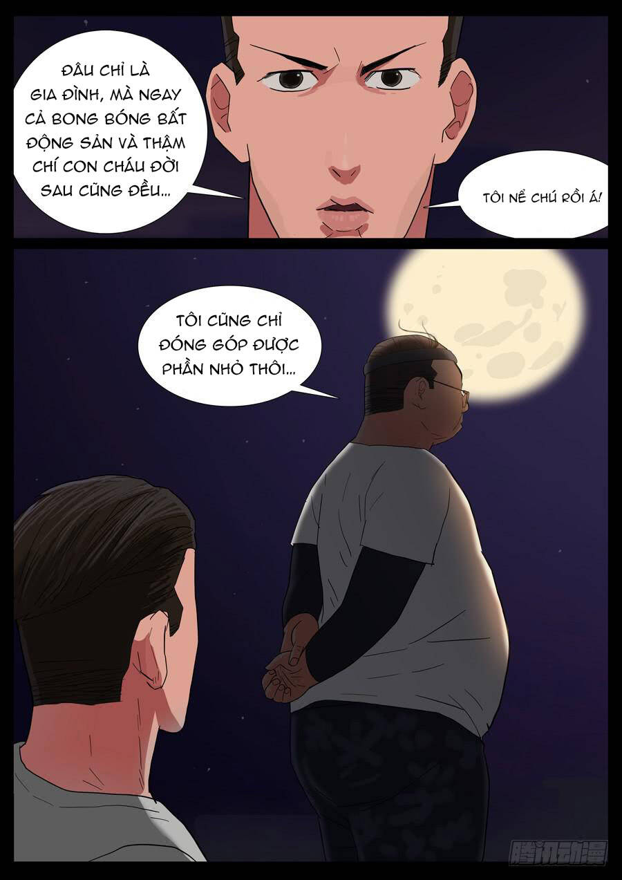 page_4
