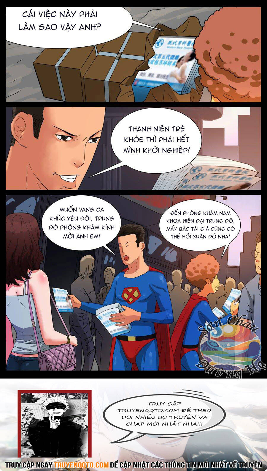 page_7