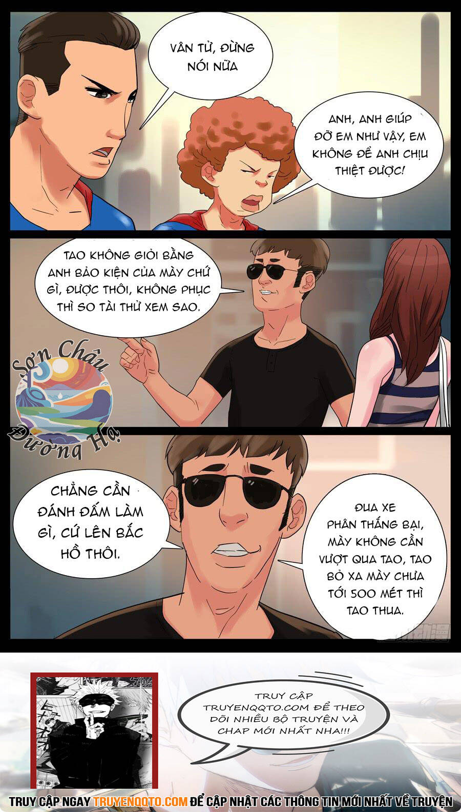 page_7