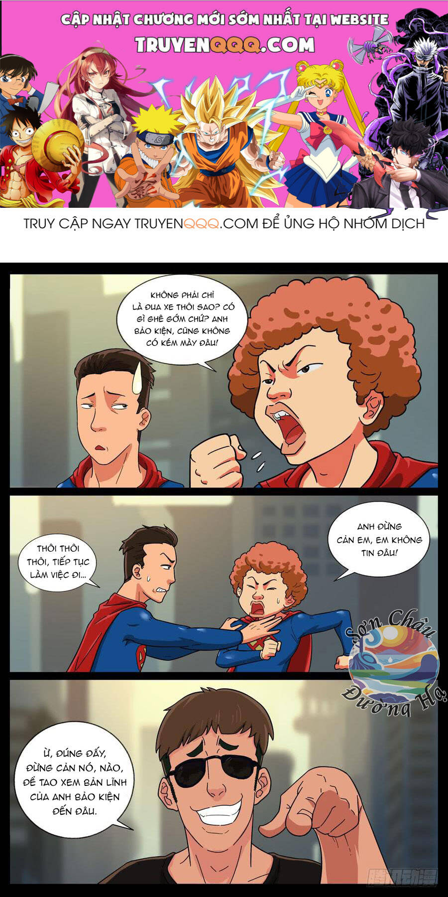 page_0