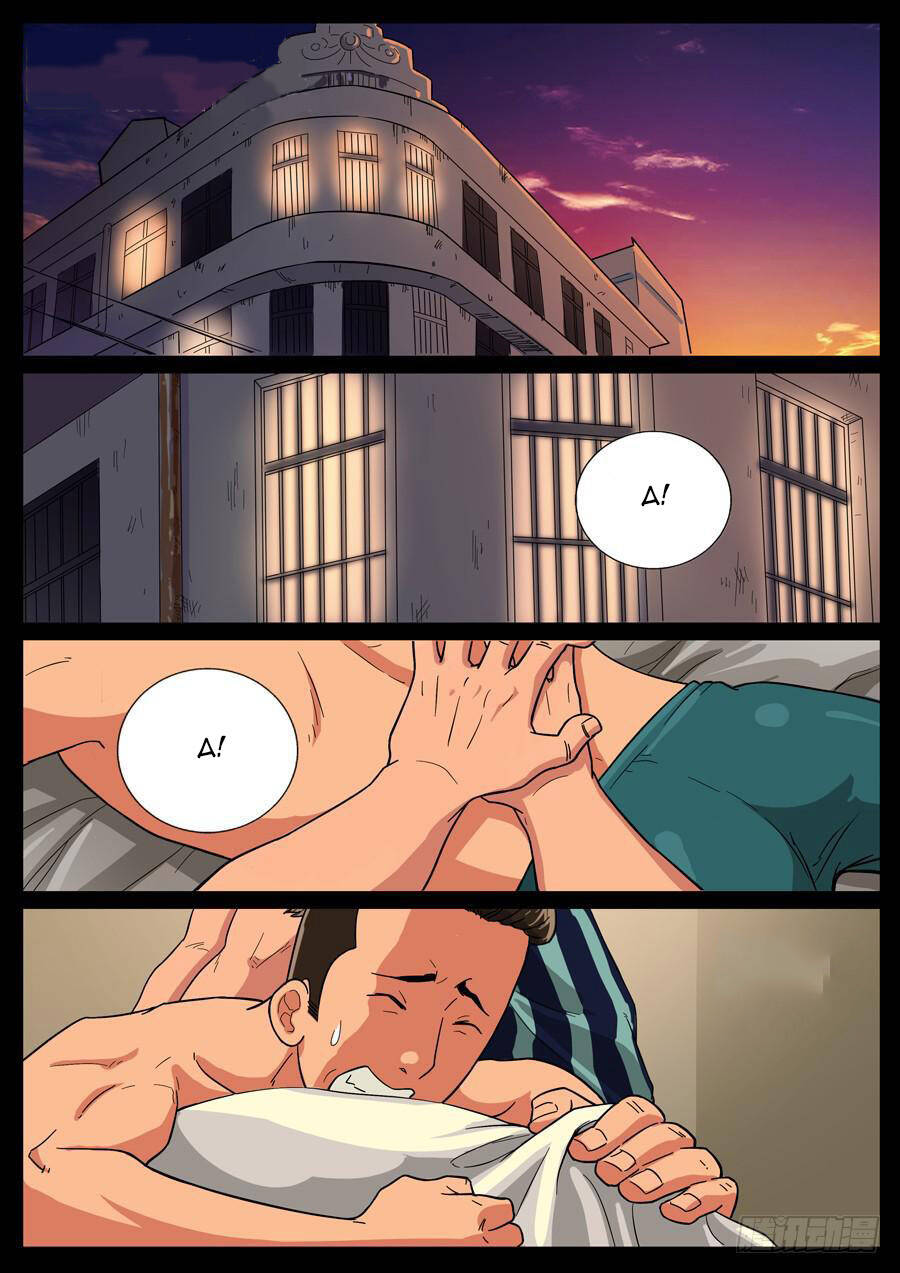 page_2