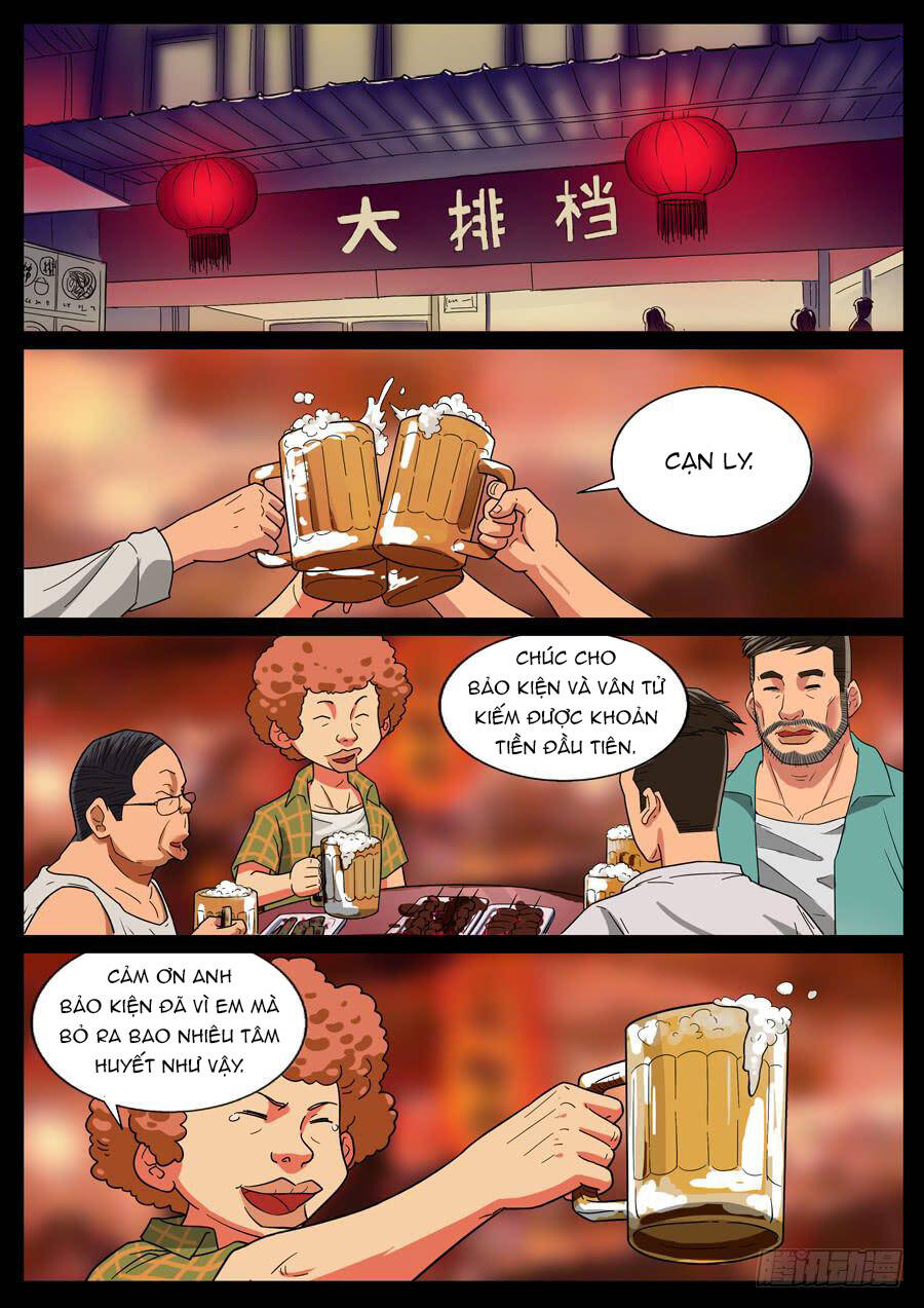 page_6