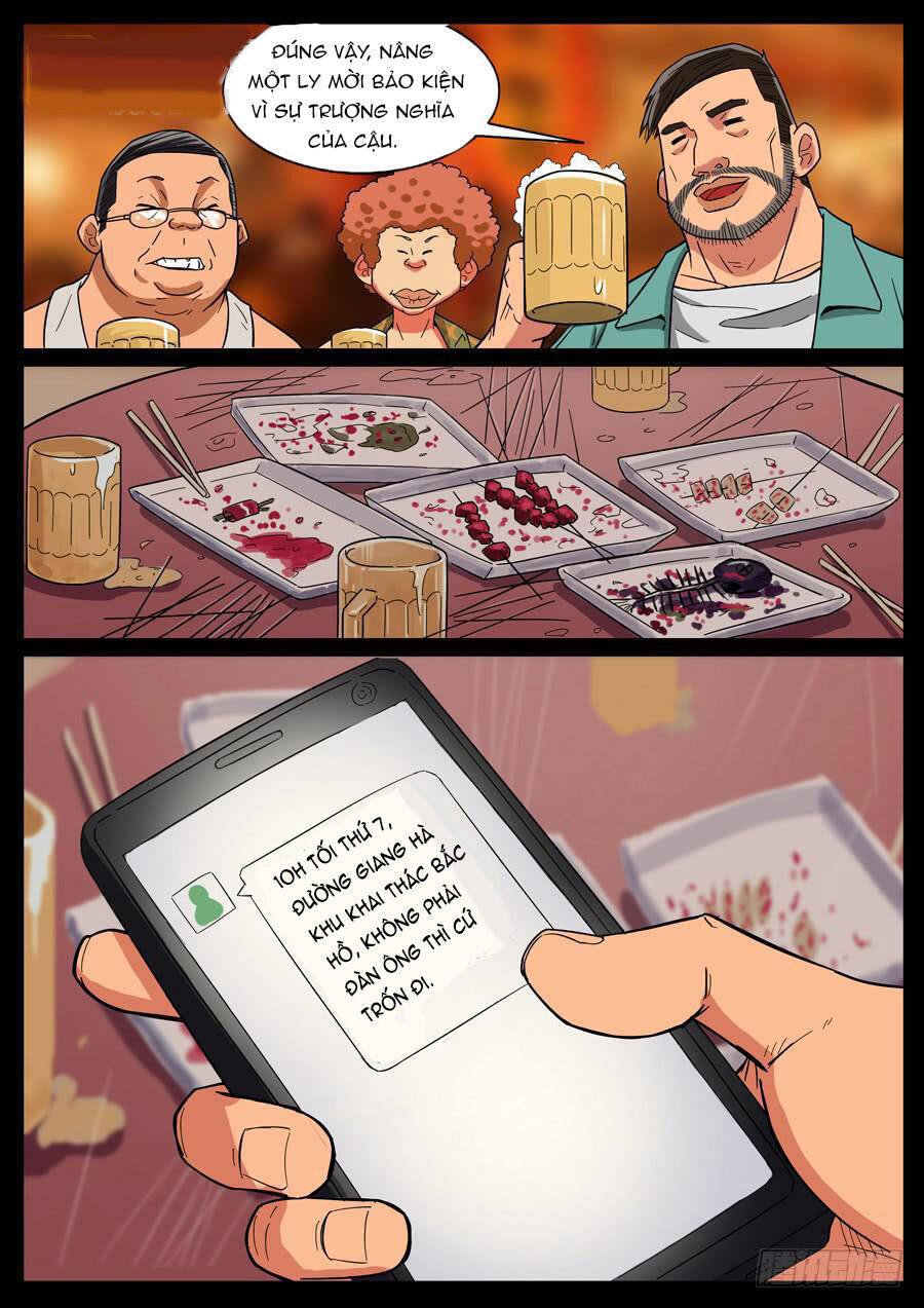 page_7
