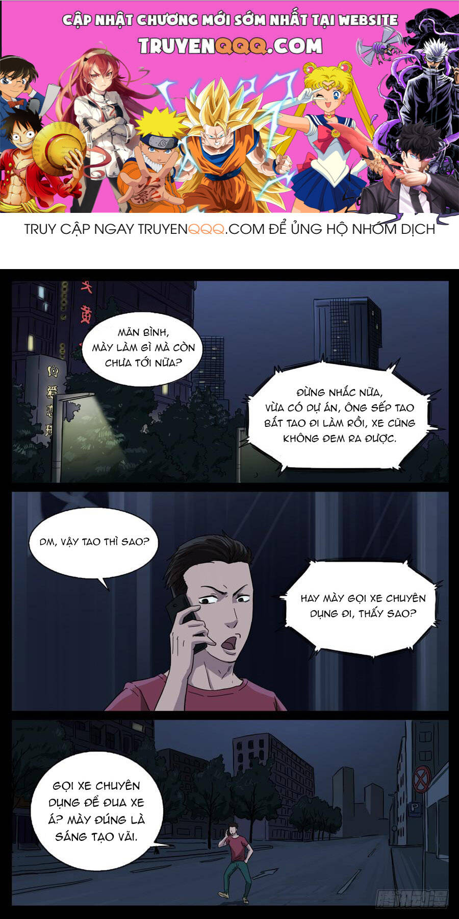 page_0