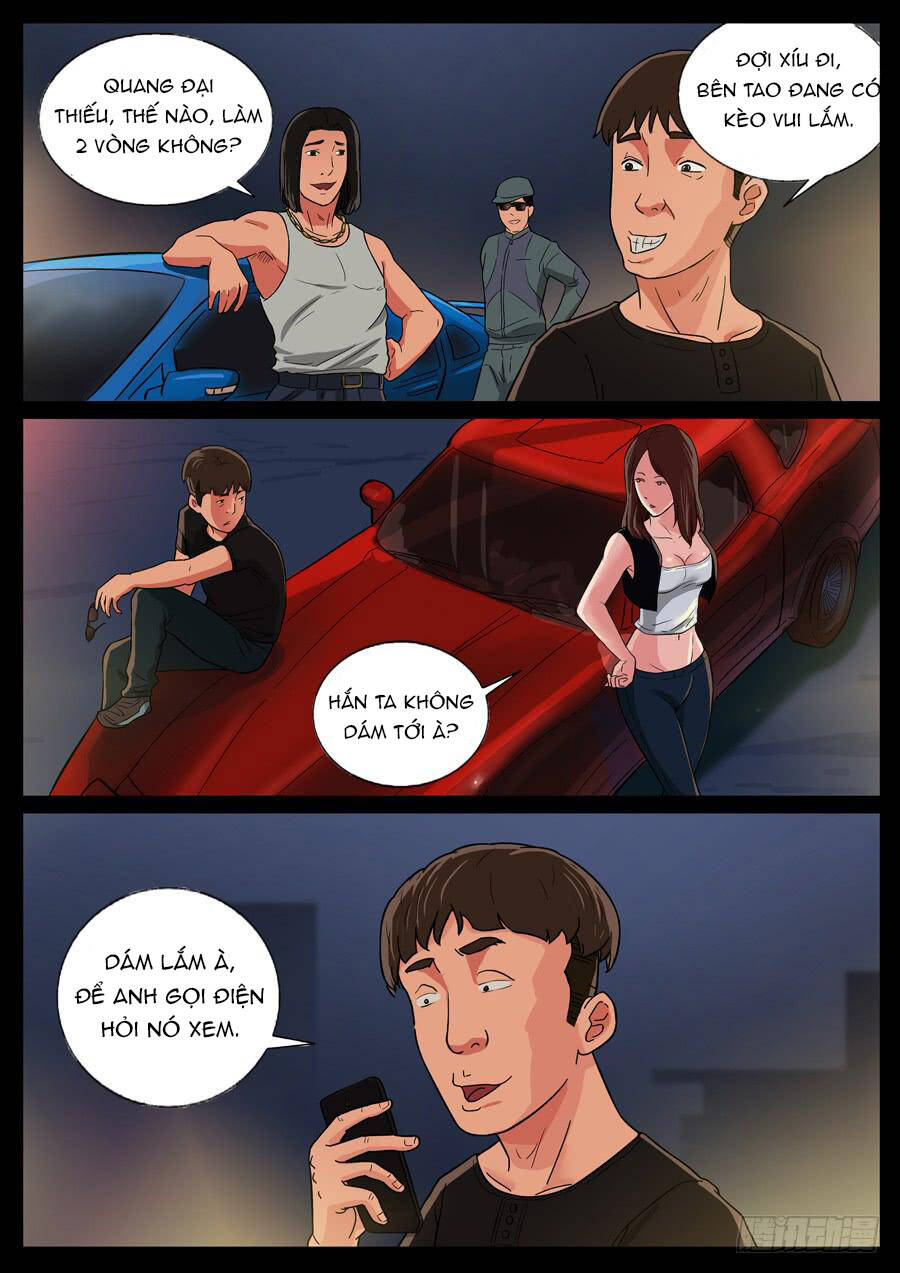 page_2
