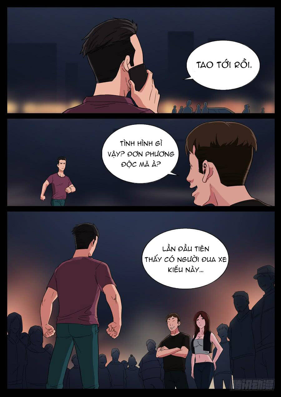page_3