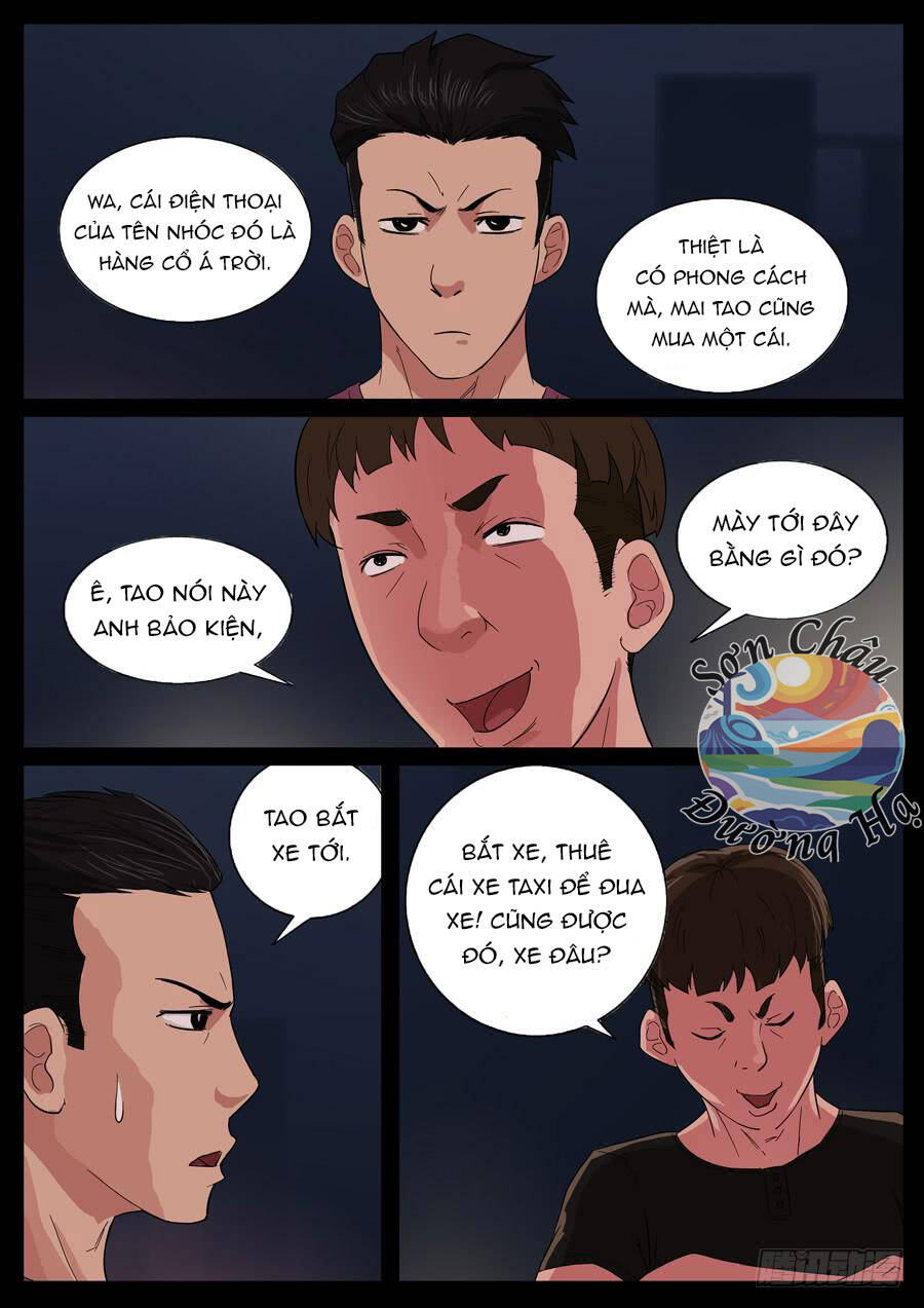 page_4