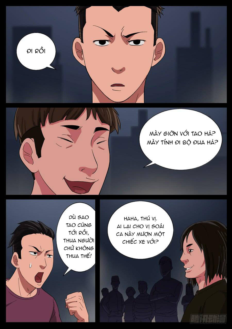 page_5