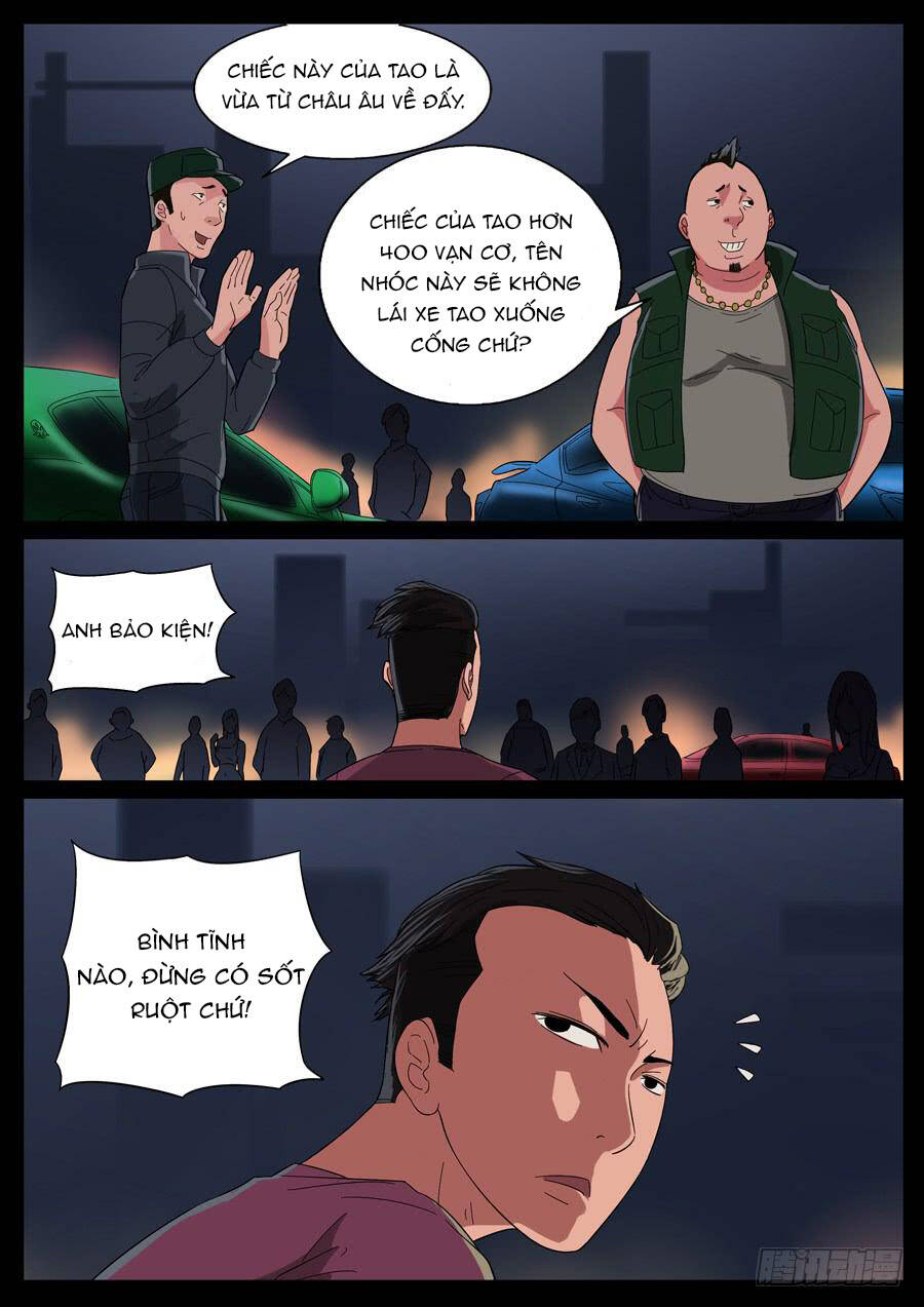 page_6