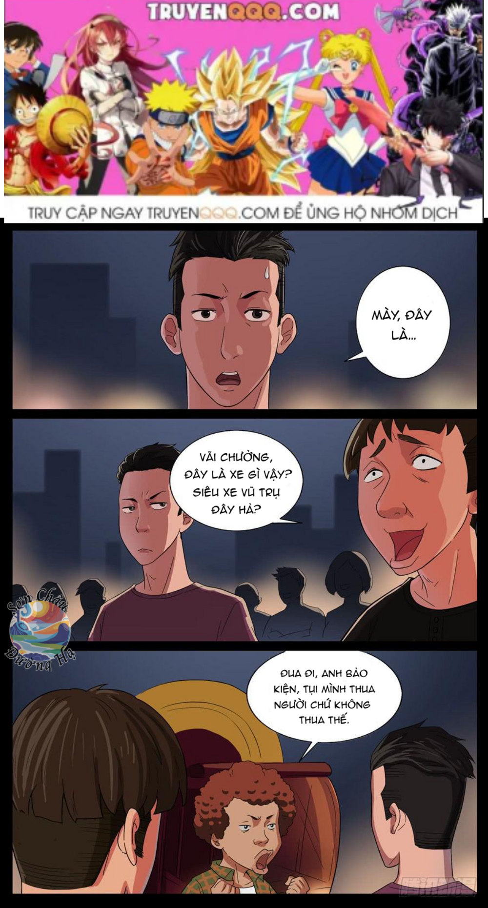 page_0