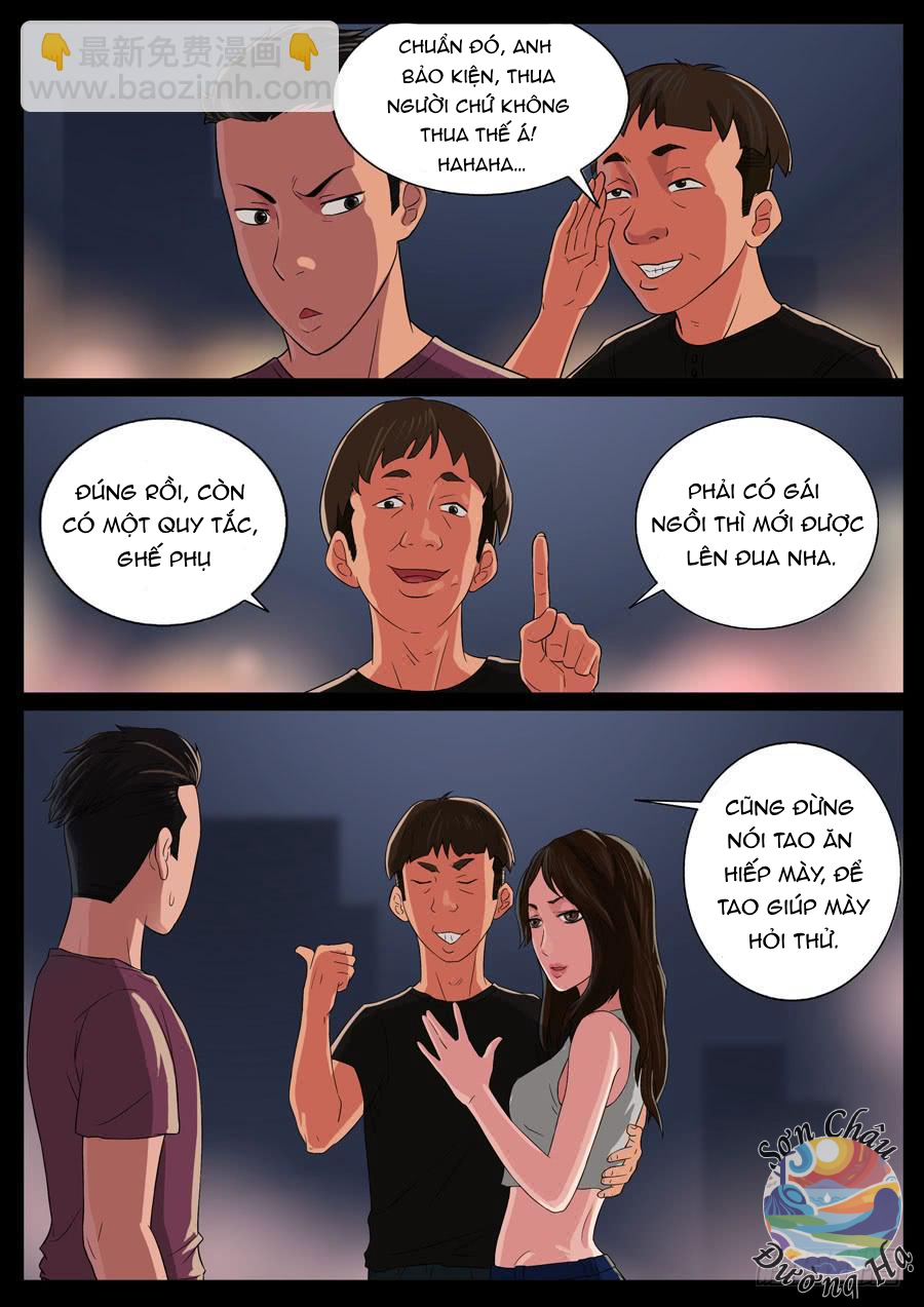 page_1