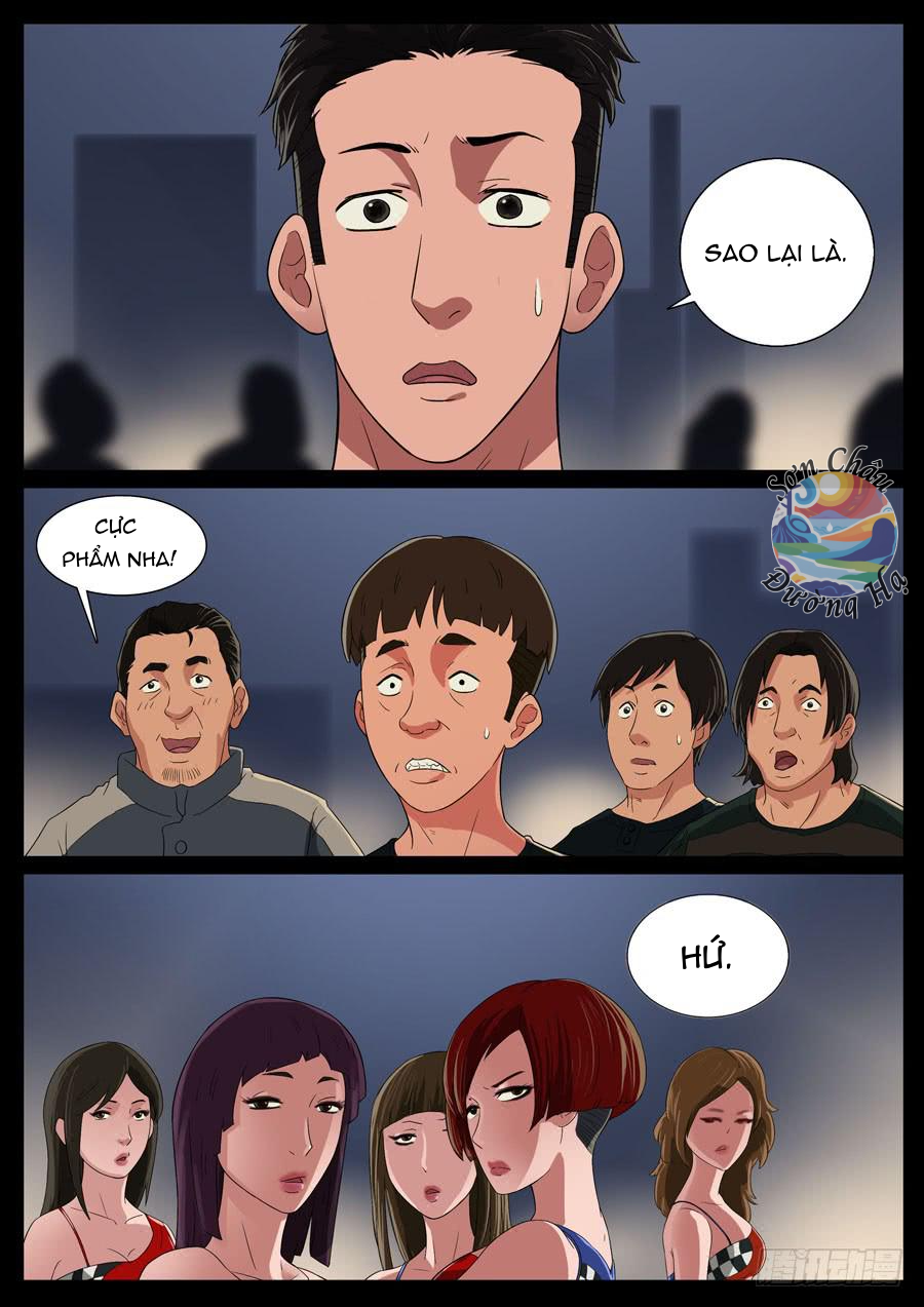page_7